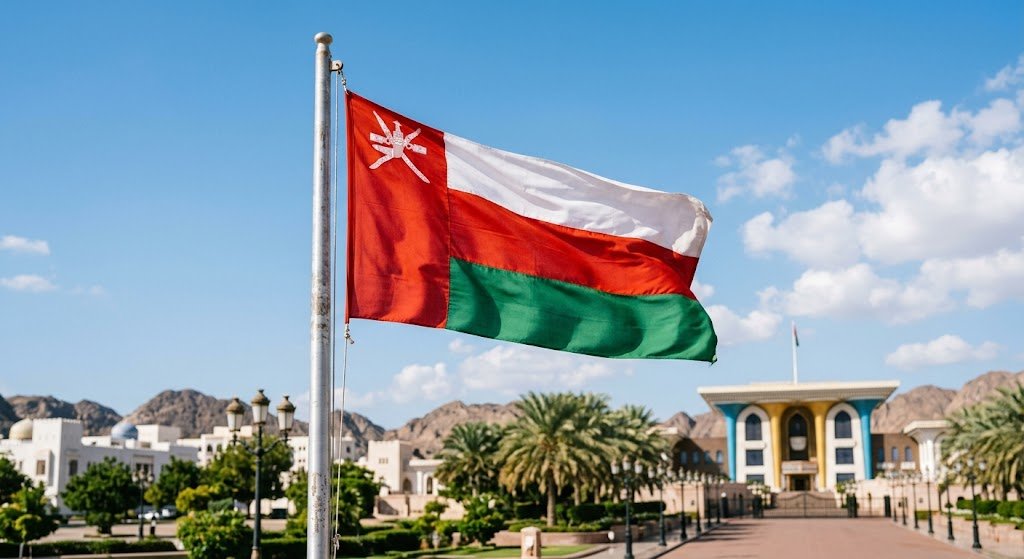 عمان